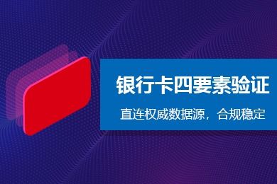 關于銀聯的阿里云網站內容 產品介紹 幫助文檔 論壇交流和云市場相關問題